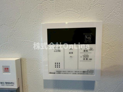 【設備】 | スプランディッド城東関目