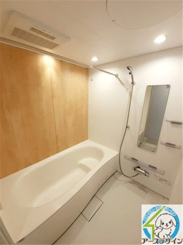 ウエストフィール・ネオの浴室|※パース写真