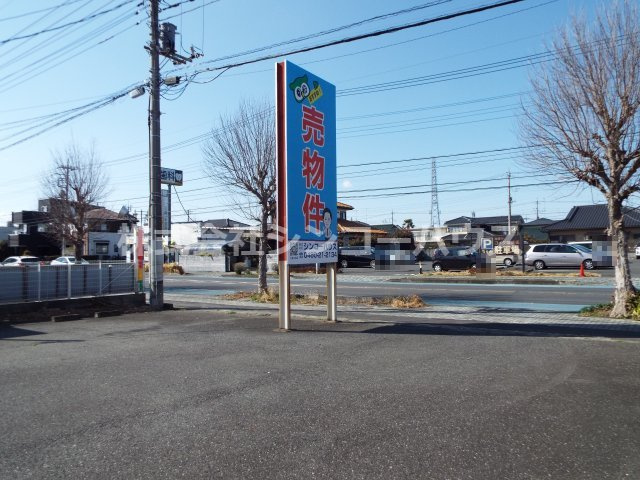 【外観】 | 久喜市栗原二丁目　土地