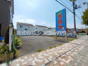久喜市栗原二丁目　土地の画像