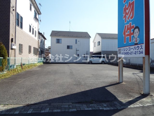 【外観】 | 久喜市栗原二丁目　土地 | 久喜市栗原二丁目約77坪！県道に面した整形地！