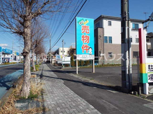 【外観】 | 久喜市栗原二丁目　土地