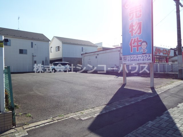 【外観】 | 久喜市栗原二丁目　土地