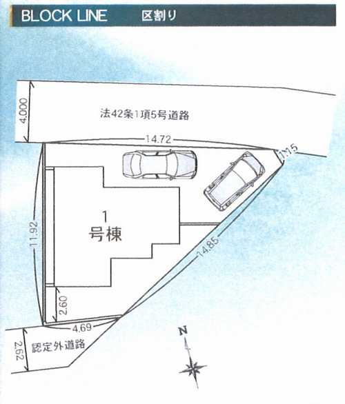 座間市相武台1期　新築戸建全1棟　1号棟の区画図
