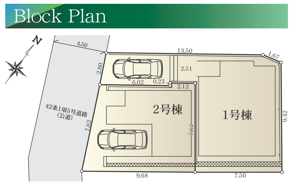横浜市戸塚区戸塚町 新築戸建て【仲介手数料無料】の区画図