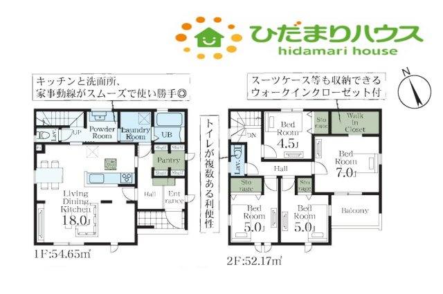 行田市棚田町　新築一戸建て　リーブルガーデン　01の間取り