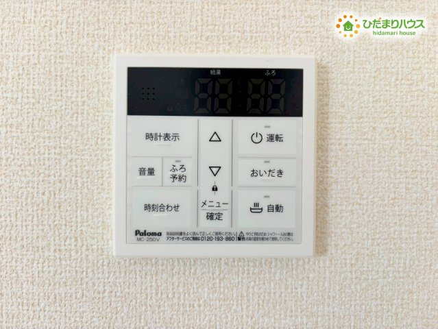 行田市棚田町　新築一戸建て　リーブルガーデン　01の防犯設備