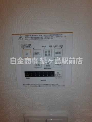 鶴ヶ島市富士見新築戸建の設備