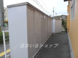 リビエラ南　B棟の設備|屋外物置