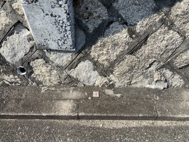 広島市西区田方３丁目の売地