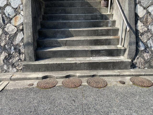 広島市西区田方３丁目の売地のその他