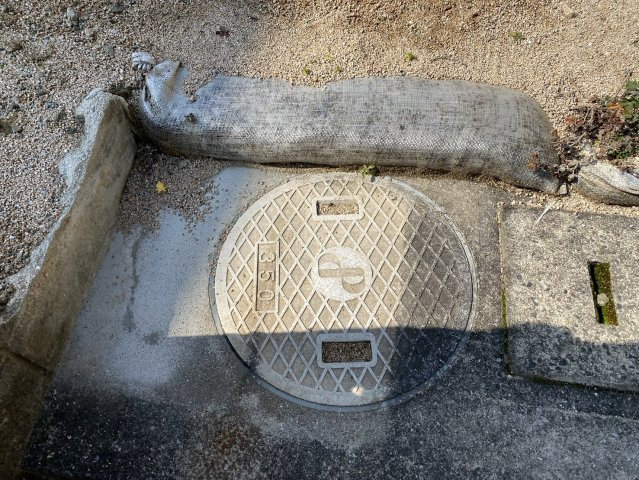 広島市西区田方３丁目の売地のその他