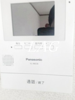 【セキュリティ】 | 幕張ガーデン | TVモニターフォンです。