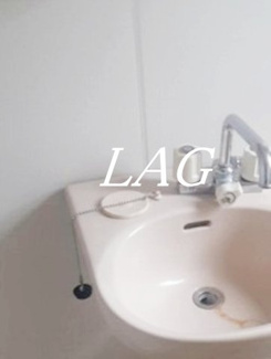 【洗面所】 | 幕張ガーデン | 洗面台です。