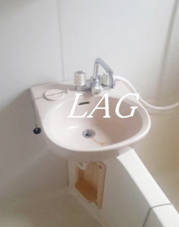 【浴室】 | 幕張ガーデン | お風呂です。