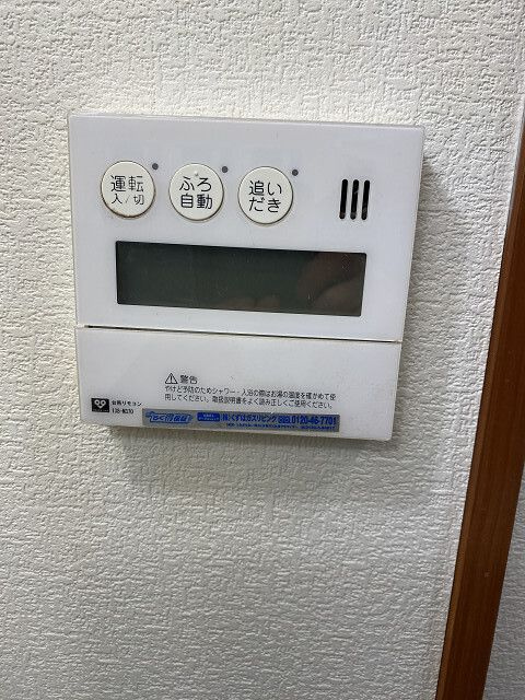 交野市向井田賃貸住宅の内装