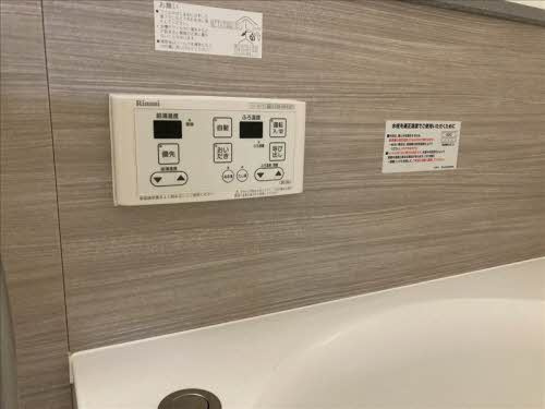 フラワーガーデン イーストの設備