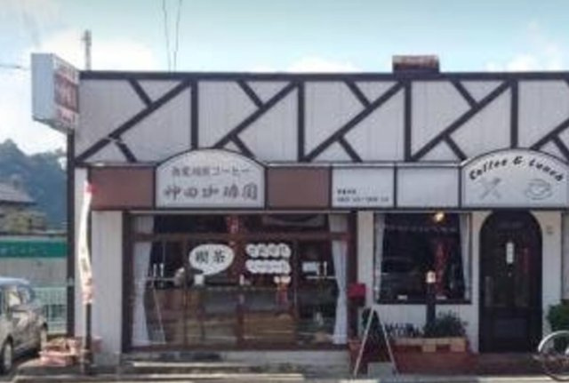 レオパレスコンフォートテカポＡの周辺