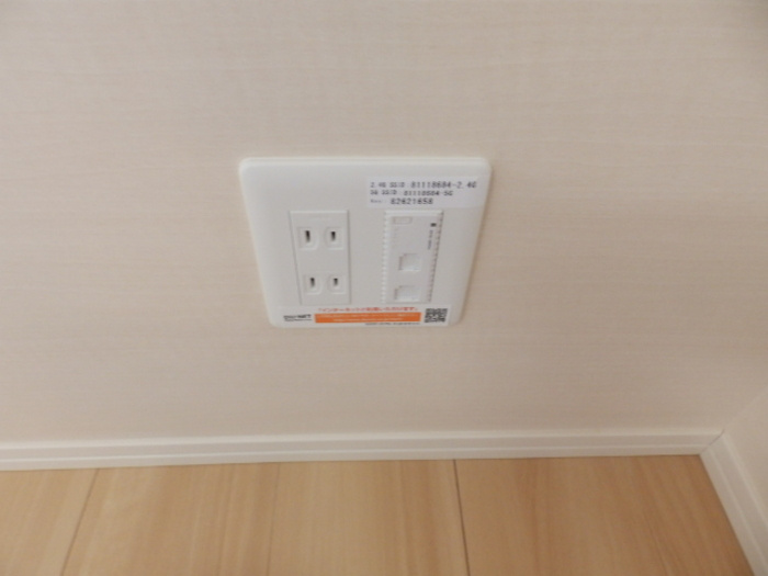 アトラクトコートのその他|インターネット接続