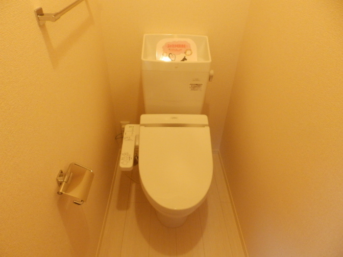 アトラクトコートのトイレ|温水洗浄暖房便座