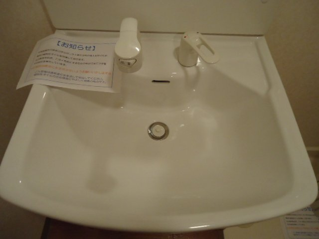 アルビレオＢ棟の洗面所|洗髪洗面化粧台