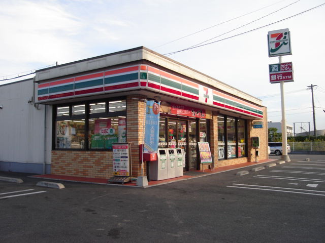 アルビレオＢ棟の周辺|セブンイレブンまで400ｍ