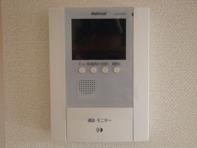 アルビレオＢ棟のセキュリティ|ＴＶ付インターフォン