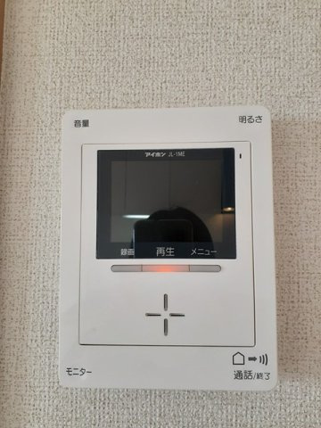 【セキュリティ】 | マンションチアフル