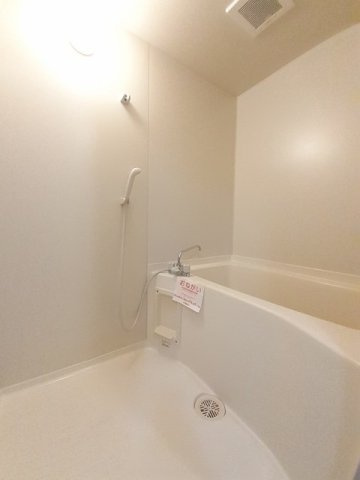 【浴室】 | マンションチアフル