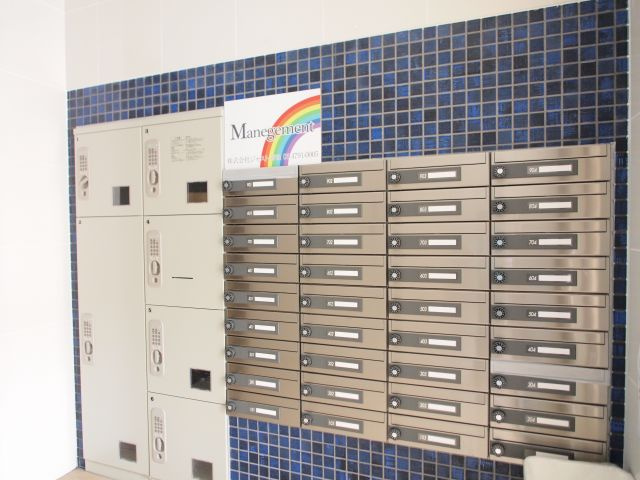 フレイランスNAMBA PLACEのその他共用部分