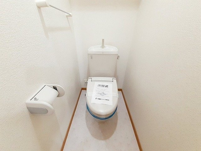 サニーハウス東高陽台Ａのトイレ|落ち着いたトイレです