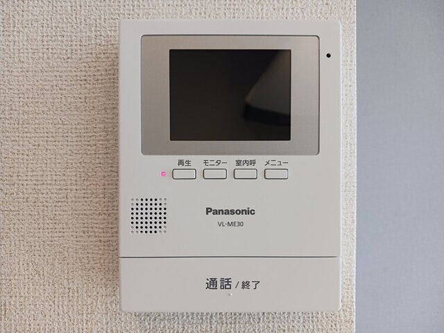 ヴィセオαのセキュリティ