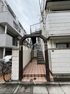 【エントランス】 | コートハウス双葉台