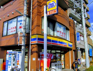 【周辺】 | コートハウス双葉台