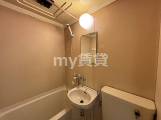 【洗面所】 | コートハウス双葉台