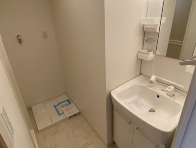 【独立洗面台】 | ヒルズ飛鳥山