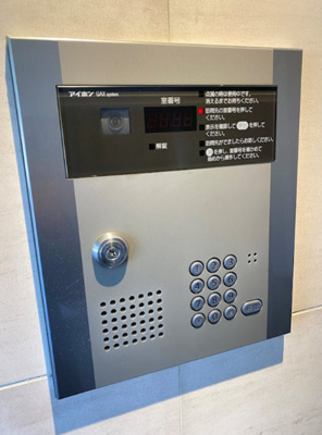 【セキュリティ】 | ヒルズ飛鳥山