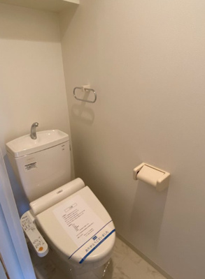 【トイレ】 | ヒルズ飛鳥山