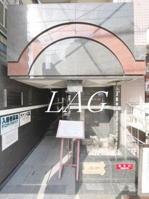 【エントランス】 | ドミトリー原町田 | エントランスです。