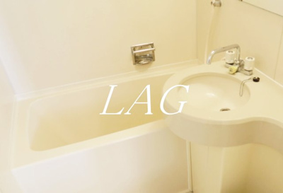 【浴室】 | ドミトリー原町田 | お風呂です。