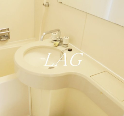 【洗面所】 | ドミトリー原町田 | 洗面台です。