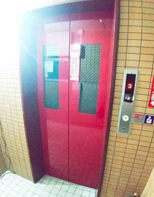 【その他共用部分】 | 石塚マンション