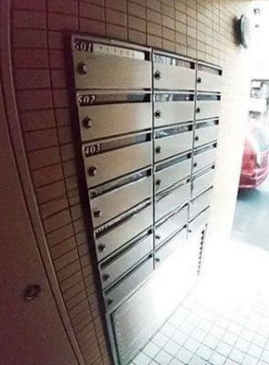 【その他】 | 石塚マンション