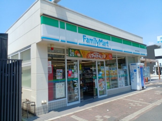 プロムナード桃山の周辺|ファミリーマート店まで700m