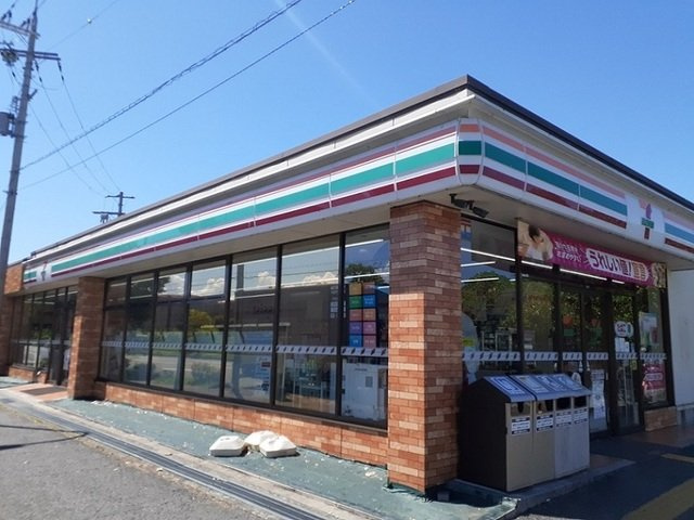 スペーシアⅡ号館の周辺|セブンイレブン様まで1260m