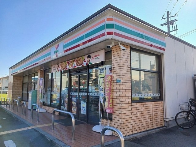 トゥージュール　アンサンブルの周辺|セブンイレブン様まで350m