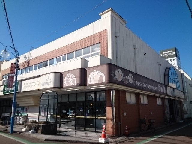 トゥージュール　アンサンブルの周辺|サンプラザ様まで600m