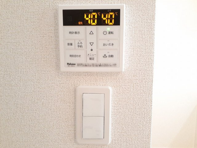 エクシード・ヴィラ津屋崎Ⅱの設備