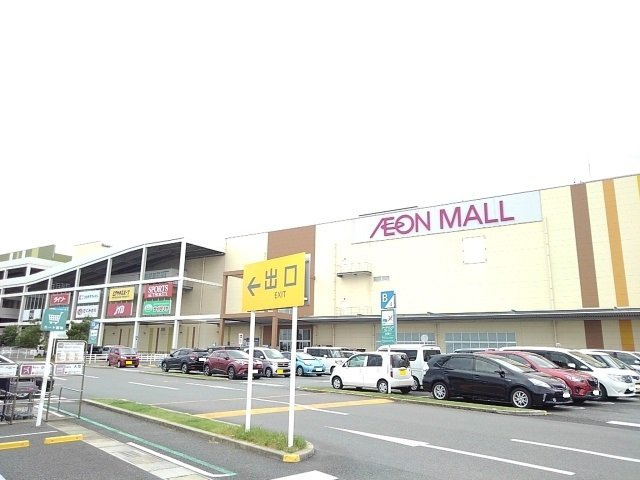 エクシード・ヴィラ津屋崎Ⅱの周辺|イオンモール福津まで6200m