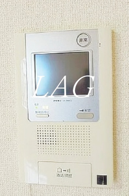 【その他】 | グリーンフィールド小竹向原